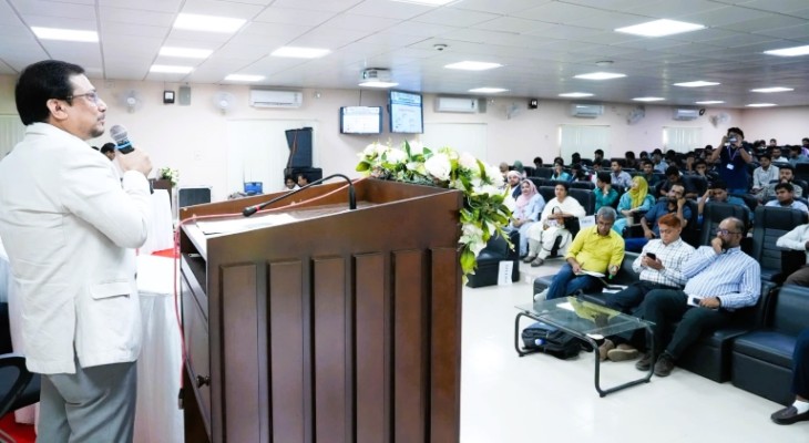 রাবিতে ‘আইইইই এপি-এস পালস্ ১.০’ শীর্ষক বৈজ্ঞানিক কর্মশালা